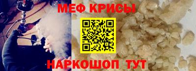 соль курить ск Ликино-Дулёво