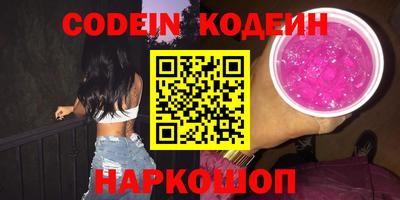 мдпв Лесосибирск