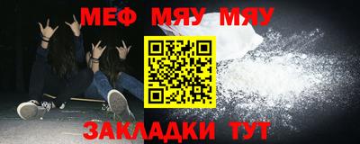 мдпв Лесосибирск