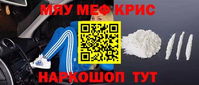 мдпв Лесосибирск