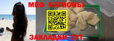 мдпв Лесосибирск