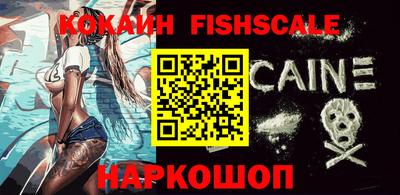 соль курить ск Ликино-Дулёво