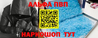 соль курить ск Ликино-Дулёво