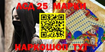 мдпв Лесосибирск