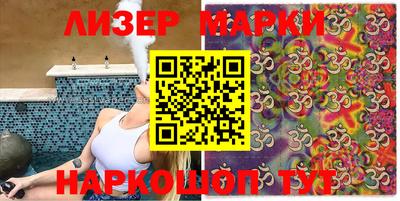 мдпв Лесосибирск