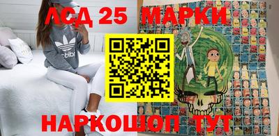 мдпв Лесосибирск