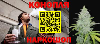 соль курить ск Ликино-Дулёво
