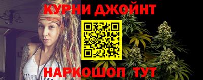 соль курить ск Ликино-Дулёво