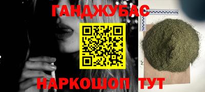 мдпв Лесосибирск