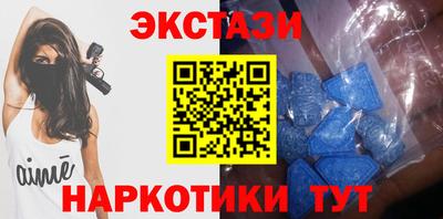 соль курить ск Ликино-Дулёво