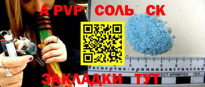 мдпв Лесосибирск