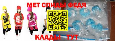 соль курить ск Ликино-Дулёво