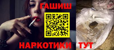 соль курить ск Ликино-Дулёво