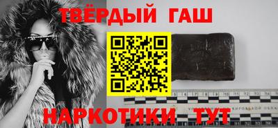 соль курить ск Ликино-Дулёво