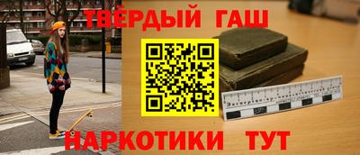 мдпв Лесосибирск