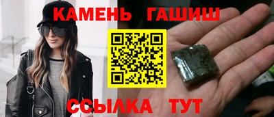 соль курить ск Ликино-Дулёво