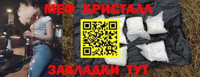 мдпв Лесосибирск