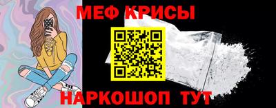 индика Ливны